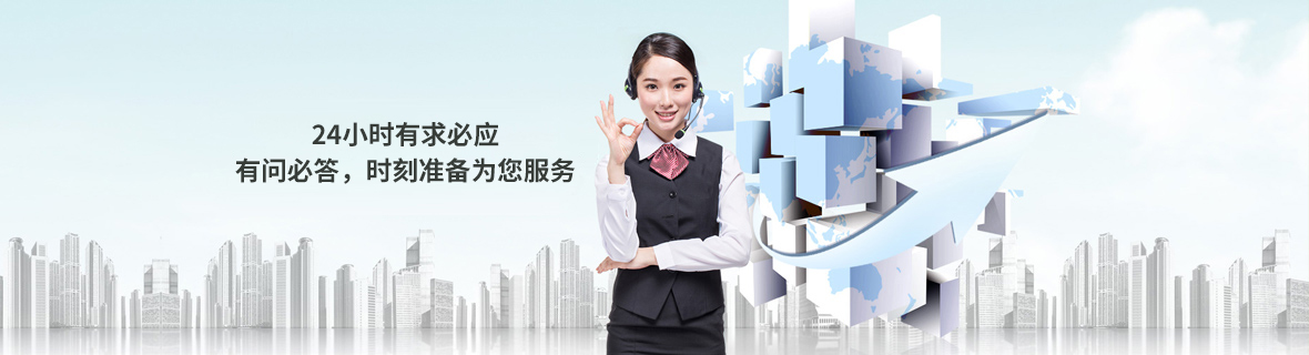 走進(jìn)昌立 走進(jìn)昌立